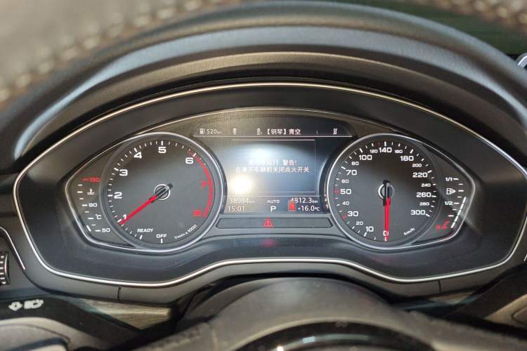 Used Audi A4L 2017 40 TFSI Style Edition
