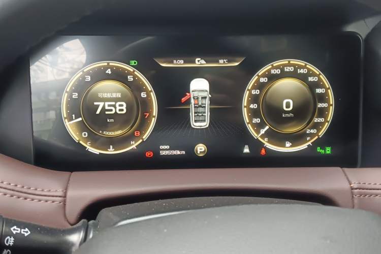 Used Geely Auto Haoyue 2020 1.8TD DCT Flagship 7-Seater
