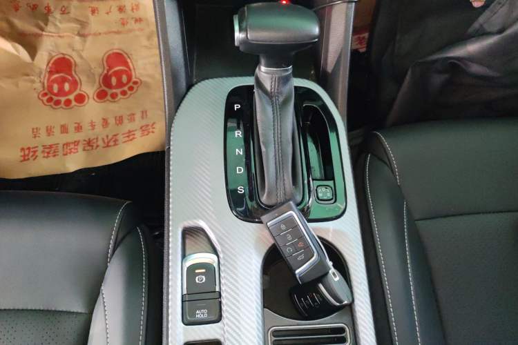 Used GAC Trumpchi GS3 2021 POWER 270T Automatic Luxury Edition
