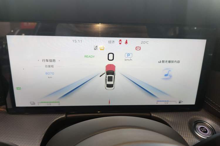 Used Hongqi H5 2024 1.5T HEV Smart Connect Flagship Edition