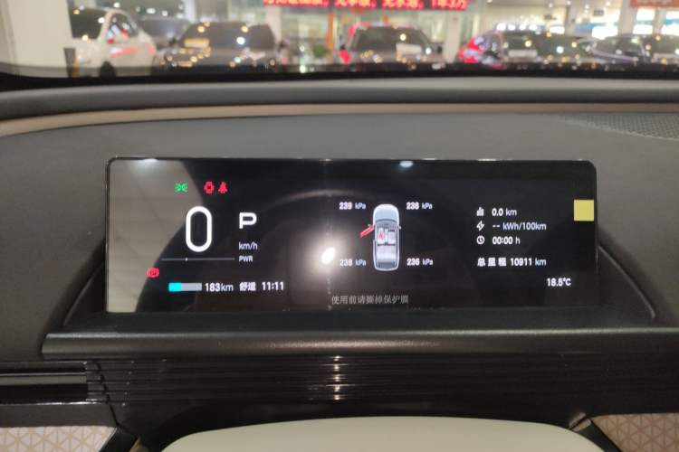 Used Toyota BZ 3X 2025 520 Pro LiDAR Edition
