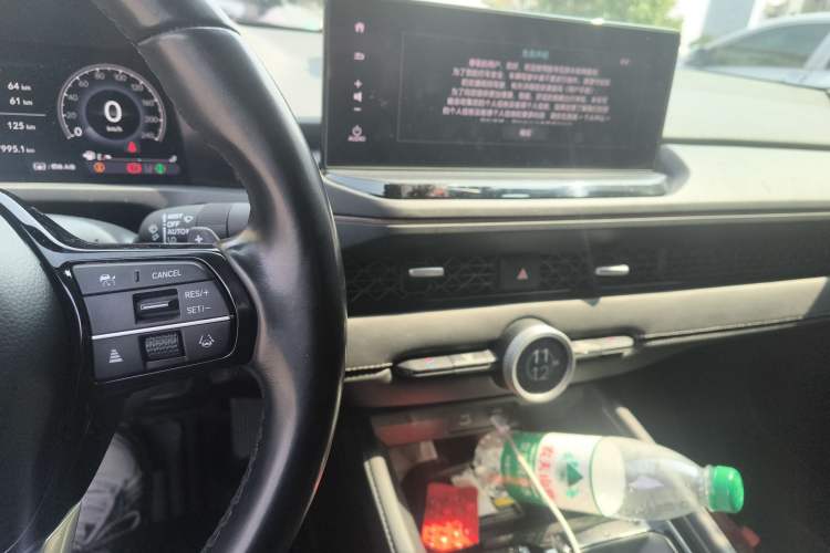 Used Honda Accord New Energy 2023 2.0L ePHEV Prestige Edition
