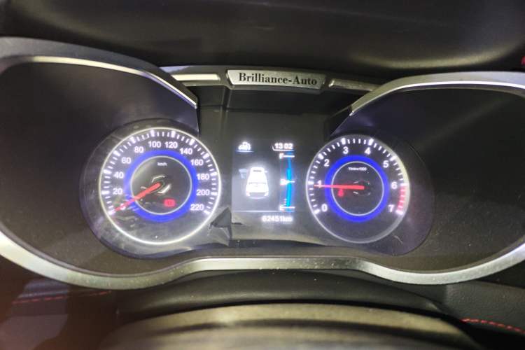 Used Brilliance V3 2016 1.5L Manual Smart Version