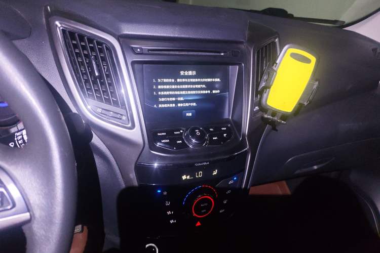 Used CHANGAN CS75 2016 1.8T Automatic Elite Model China V Standard