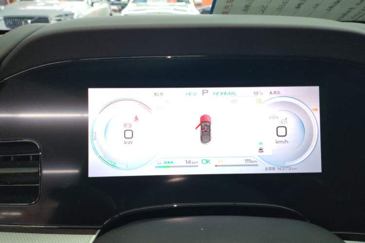 Used BYD Seal 07 DM-i 2025 DM-i 1.5L 70km Elite Model
