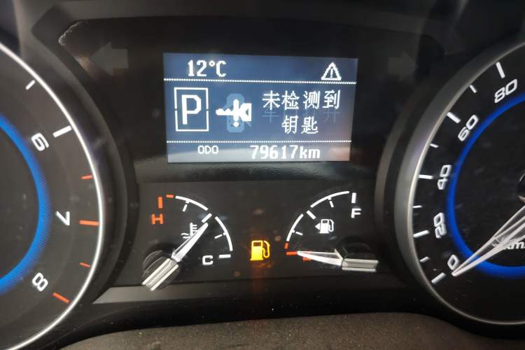 Used Changan Alsvin V7 2016 1.6L Automatic Enjoyment Model China V Standard