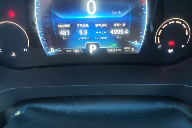 Used Chery Tiggo 8 2025 Excellence Edition 230 TCI Automatic Luxury Version 5 Seats