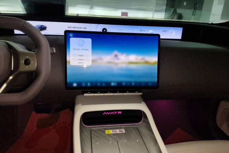 Used Avatr 12 2025 Ultra Extended-Range Edition Audio And AC Panel