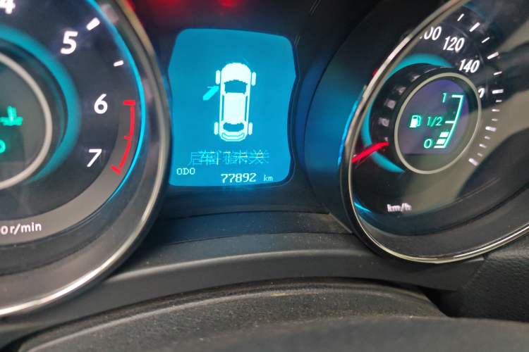 Used BAIC Senova D50 2016 1.5L Manual Elite Edition