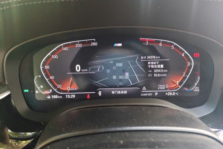 Used BMW 5 Series 2022 Second Facelift 530Li Leading Edition M Sport Package Instrument Cluster