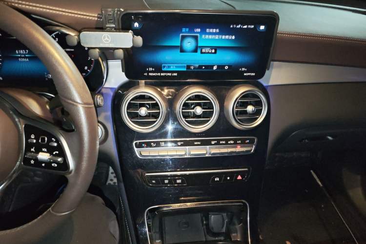 Used Mercedes-Benz GLC 2022 Refreshed GLC 260 L 4MATIC Dynamic Edition Audio And AC Panel