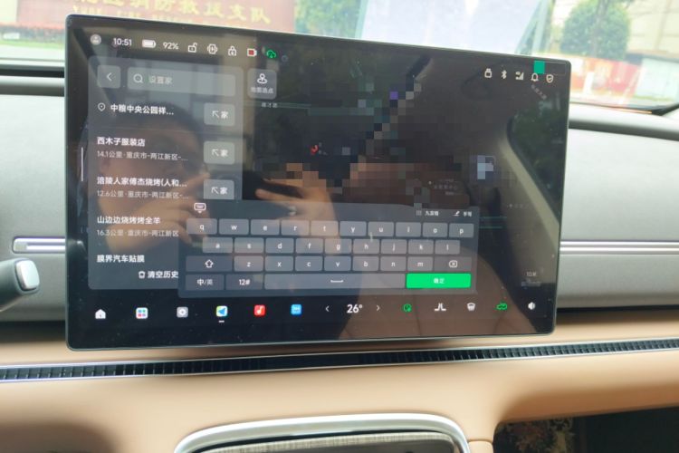 Used Leapmotor C11 2026 All-Electric 640 LiDAR Prestige Edition