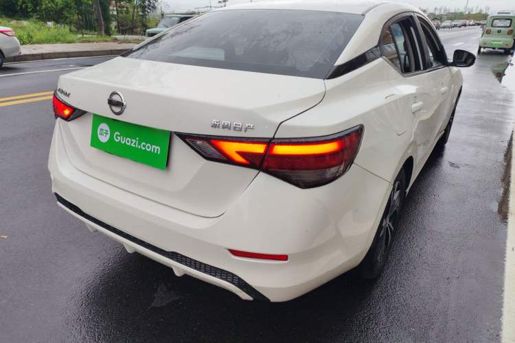 Used Nissan Sylphy 2021 1.6L XL CVT Enjoyment Edition
