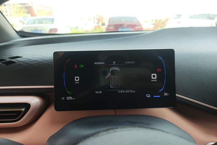 Used BYD Seagull 2024 Honor Edition 305km Dynamic Version