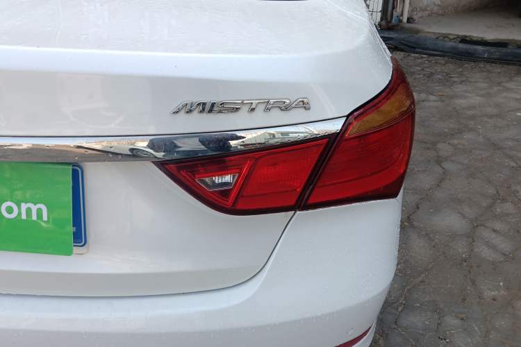 Used Hyundai Mistra 2016 1.8L Automatic Smart GLS