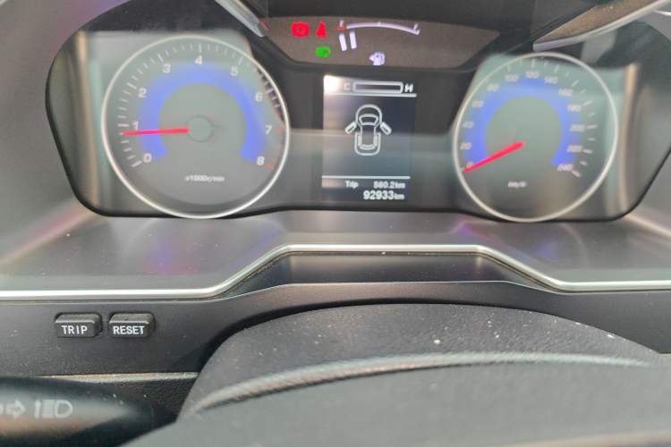 Used Geely Auto Emgrand 2016 Sedan 1.5L Manual Luxury Model