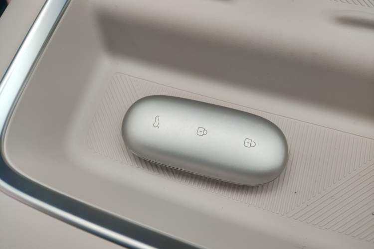 Used Li Auto L7 2025 Max Smart Refresh Edition Vehicle Key