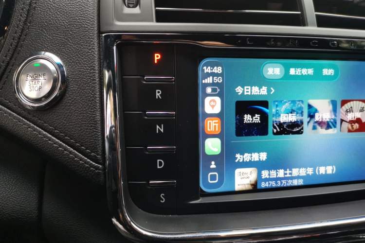 Used Lincoln Continental 2018 3.0T Four-Wheel Drive Prestige Edition Gear Lever