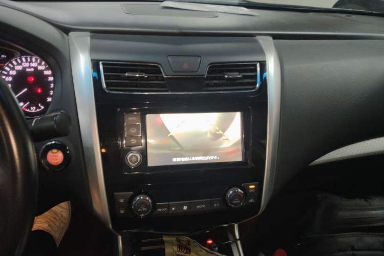 Used Nissan Teana 2016 Revised Version 2.0L XL Comfort Edition