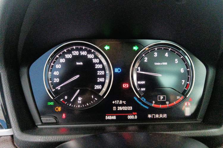 Used BMW X1 2021 Restyled sDrive25Li Leading Edition