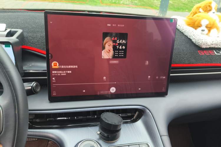 Used Geely Galaxy E5 2024 440km Launch Edition Audio And AC Panel