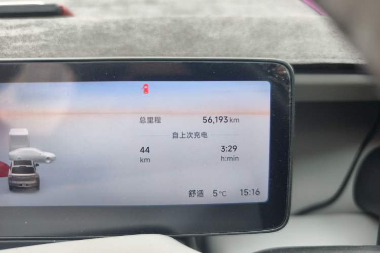 Used Leapmotor B10 2025 510 Joyful Edition