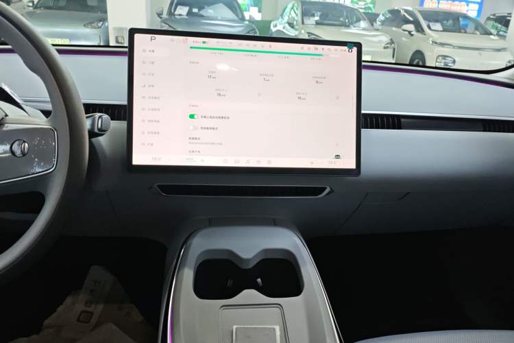 Used XPeng MONA M03 2025 620 Ultra-Long Range Plus