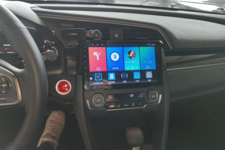 Used Honda Civic 2021 HATCHBACK 220TURBO CVT Trendy Cool Edition
