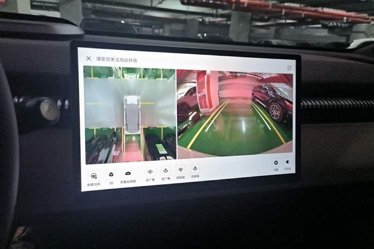 Used Zeekr X 2023 Rear-Drive YOU Edition 4 Seats
