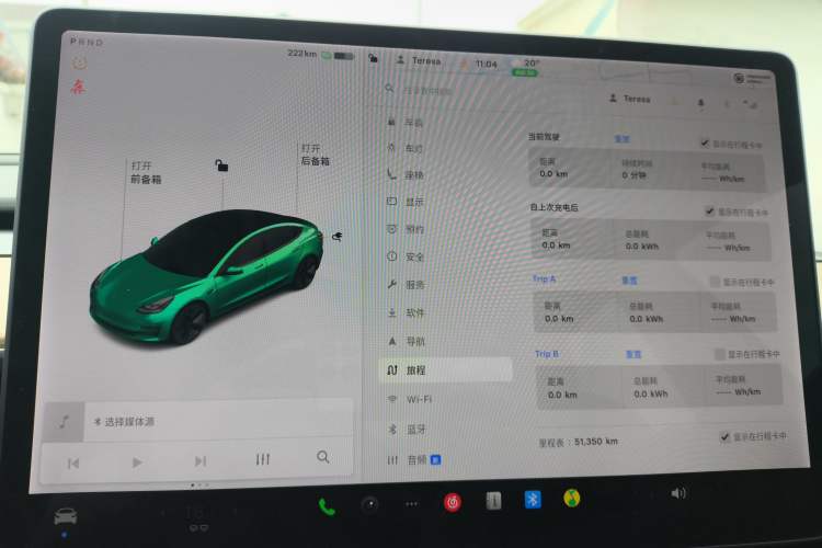 Used Tesla Model 3 2021 Standard Range Rear-Drive Upgraded Version
