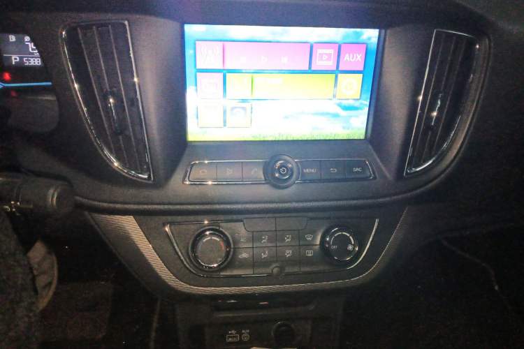 Used Roewe 360 2016 1.5L Automatic Smart Screen Version