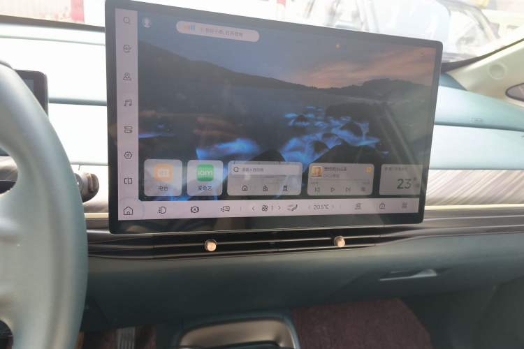 Used Baojun Cloud 2023 460 Pro