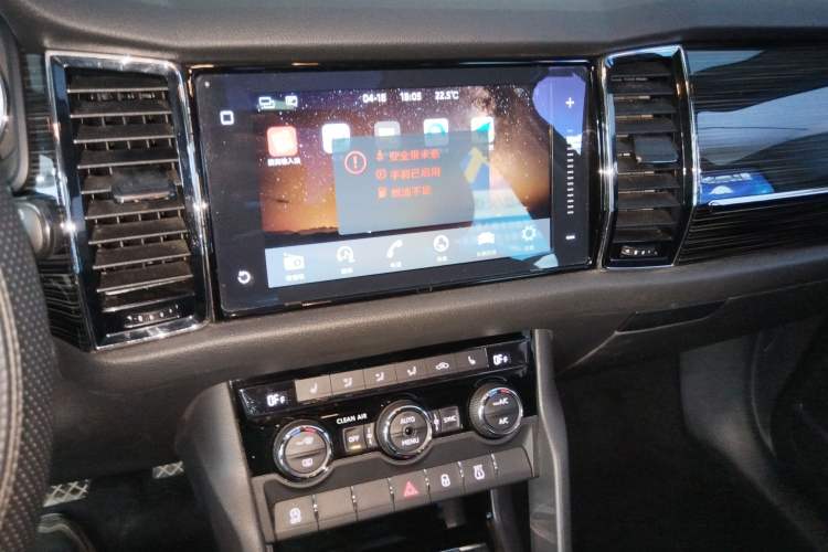 Used Skoda Kodiaq 2018 Facelifted TSI330 5-Seater Two-Wheel-Drive Luxury Enjoyment Edition
