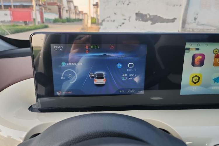 Used Wuling Bingo 2024 333 km Enjoyment Version