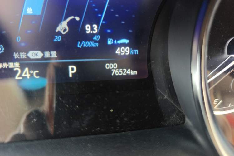 Used Toyota Camry 2019 2.5G Luxury Edition China VI Standard Odometer Close Up