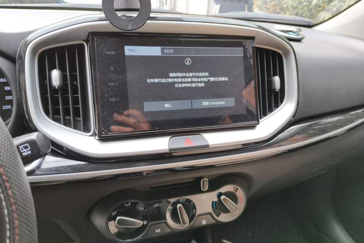 Used Kia kx1 Stonic 2021 1.4L Automatic Fun Edition
