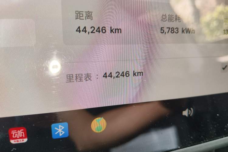 Used Tesla Model Y 2024 Rear-Wheel-Drive Version
