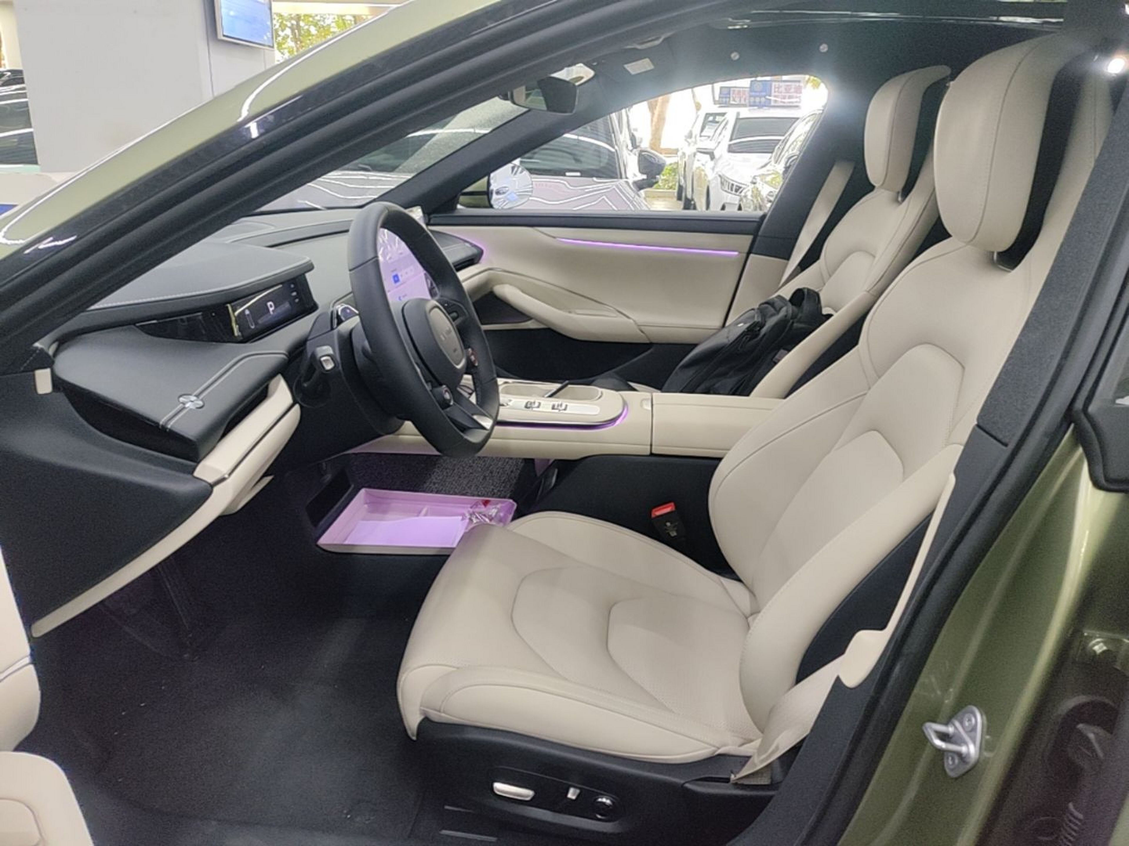 Avant de la voiture