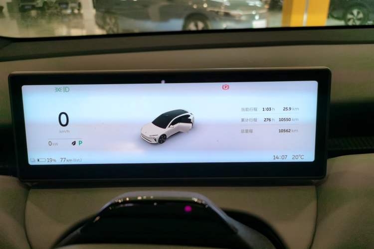 Used Nio ET5T 2024 75kWh Touring
