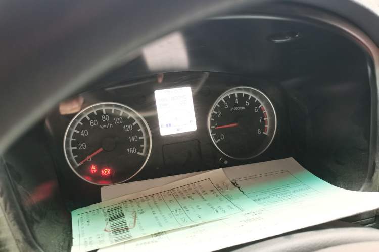 Used Jinbei New Hiace X30L 