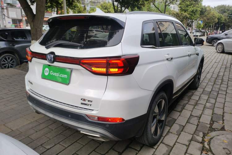 Used CHANGAN CS75 2018 280T Automatic Smart Edition China V-standard Rear Right 45 Deg