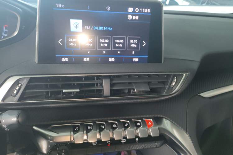 Used Peugeot 4008 2019 350THP First Edition Audio And AC Panel