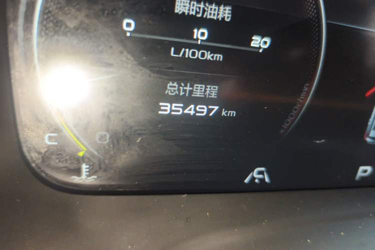 Used Geely Auto Emgrand S 2021 1.4T CVT Prestige Edition Odometer Close Up