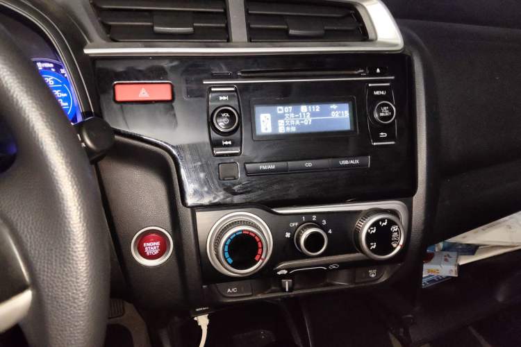 Used Honda Fit 2014 1.5L EX CVT Elite Model
