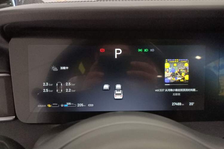 Used Li Auto ONE 2021 Extended-Range 6-Seater Version Instrument Cluster