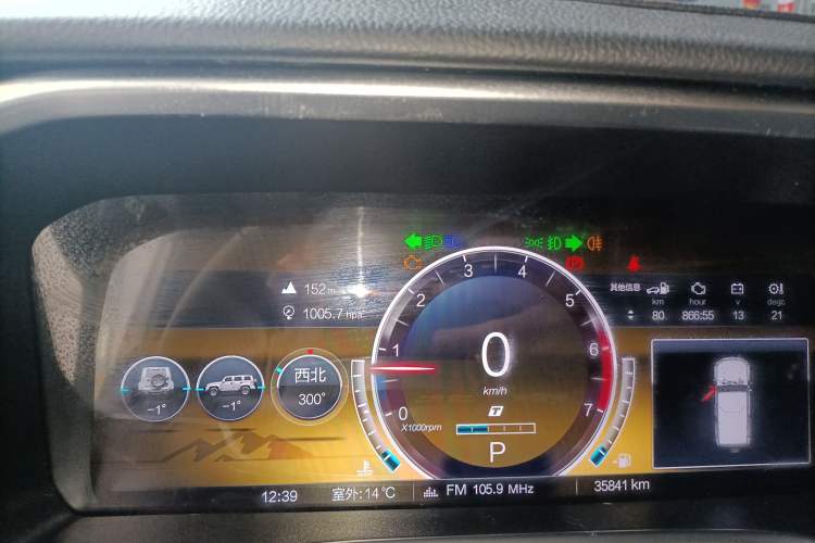 Used BAIC Off-Road BJ40 2023 2.0T Automatic Four-Wheel Drive Ring of the Tower Champion Edition