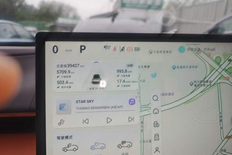 Used Deepal S07 2023 620Max Pure Electric Version