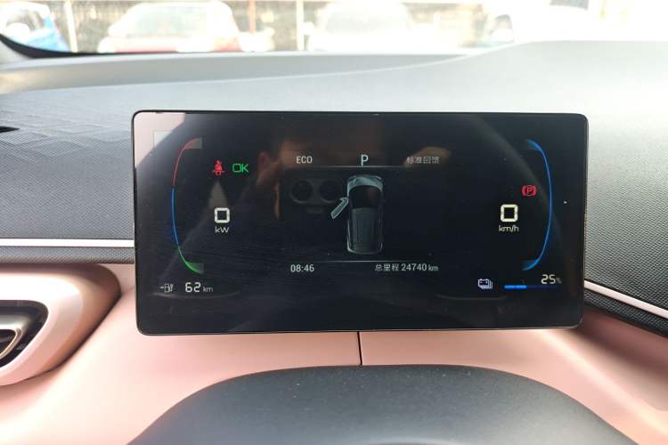 Used BYD Seagull 2024 Honor Edition 305km Freedom Version