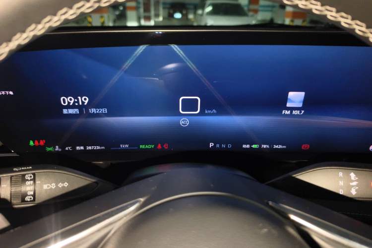 Used Buick E5 2023 Zhenxiang Standard Range Edition