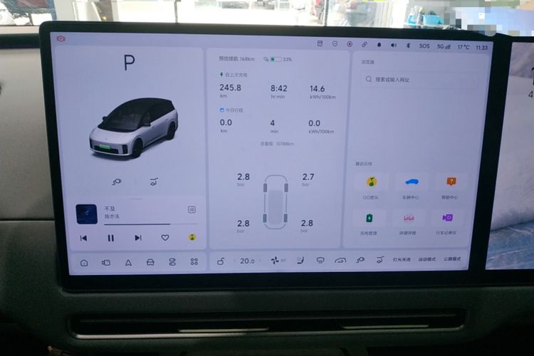 Used Li Auto i8 2025 Model Standard Version
